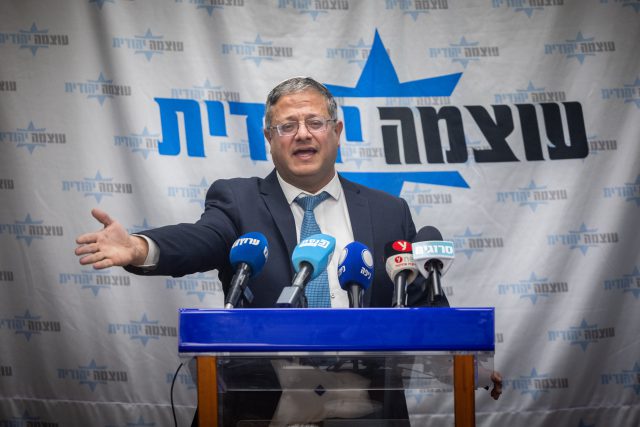 בן גביר