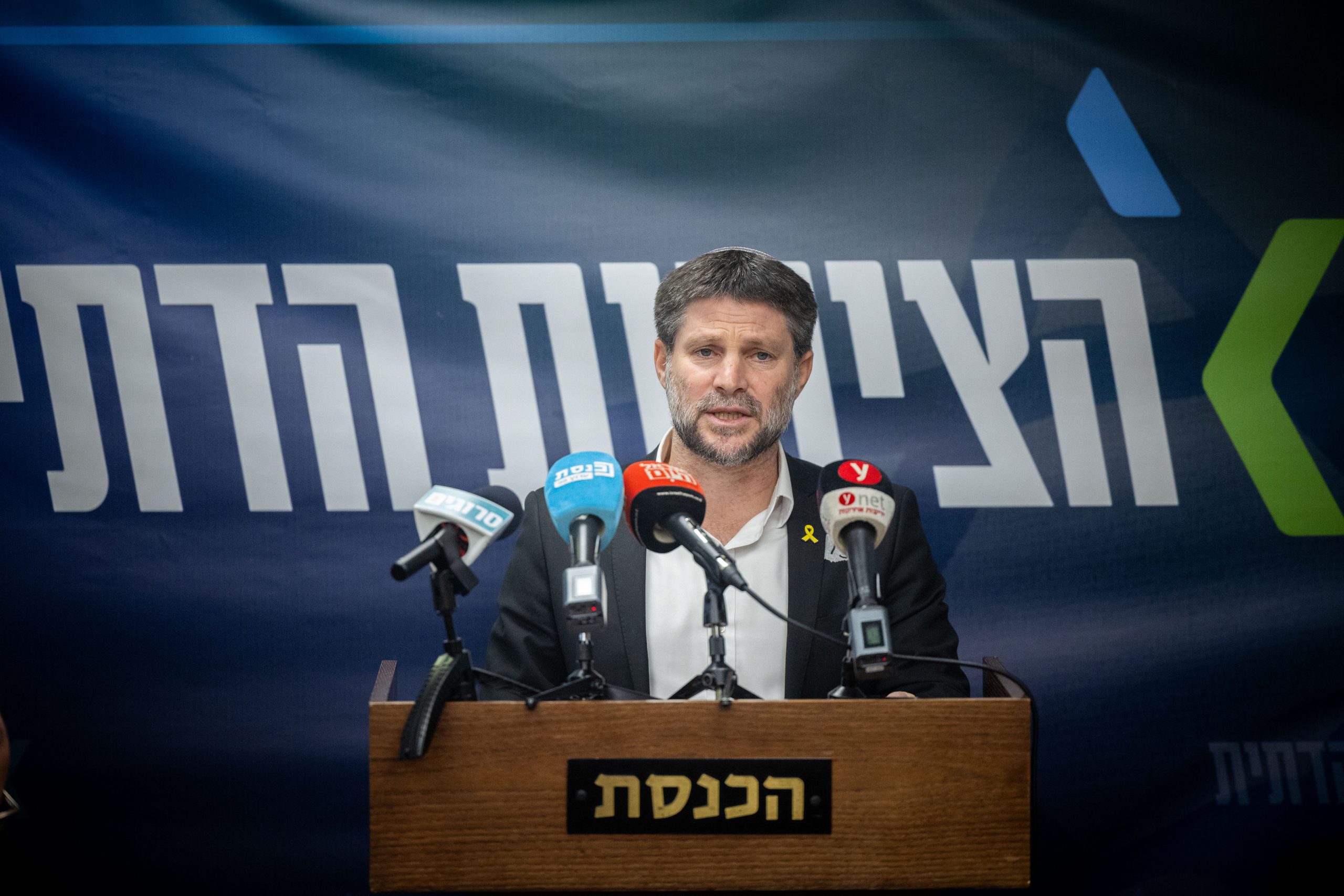 סמוטריץ': "חזרת תושבי עזה לצפון הרצועה – הפקרות"