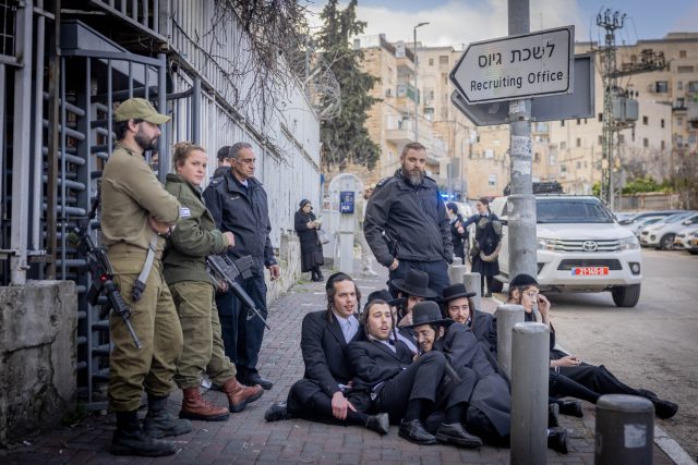 אחיי החרדים – הגיעה השעה, המדינה צריכה את כולם