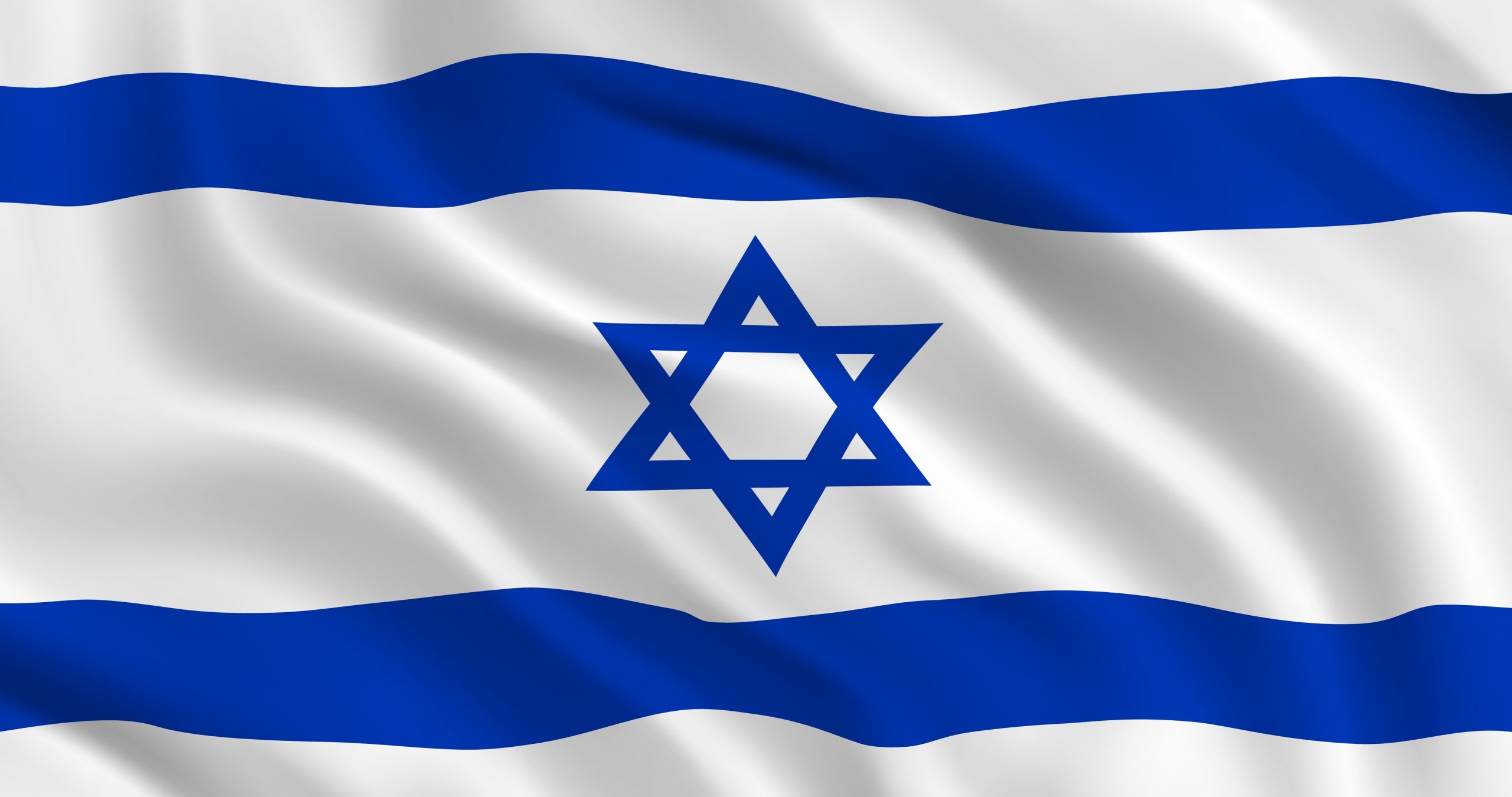 נמאס לכם? בואו להיות המנהיגים הבאים של ישראל