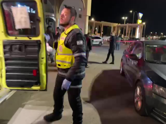 ערד רצח