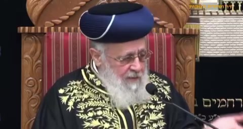 הרב יצחק יוסף שבט לוי גיוס