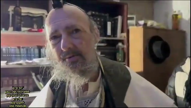 WhatsApp Video 2024-03-11 at 09.36.03