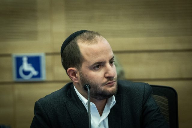 יוסי לוי בכנסת