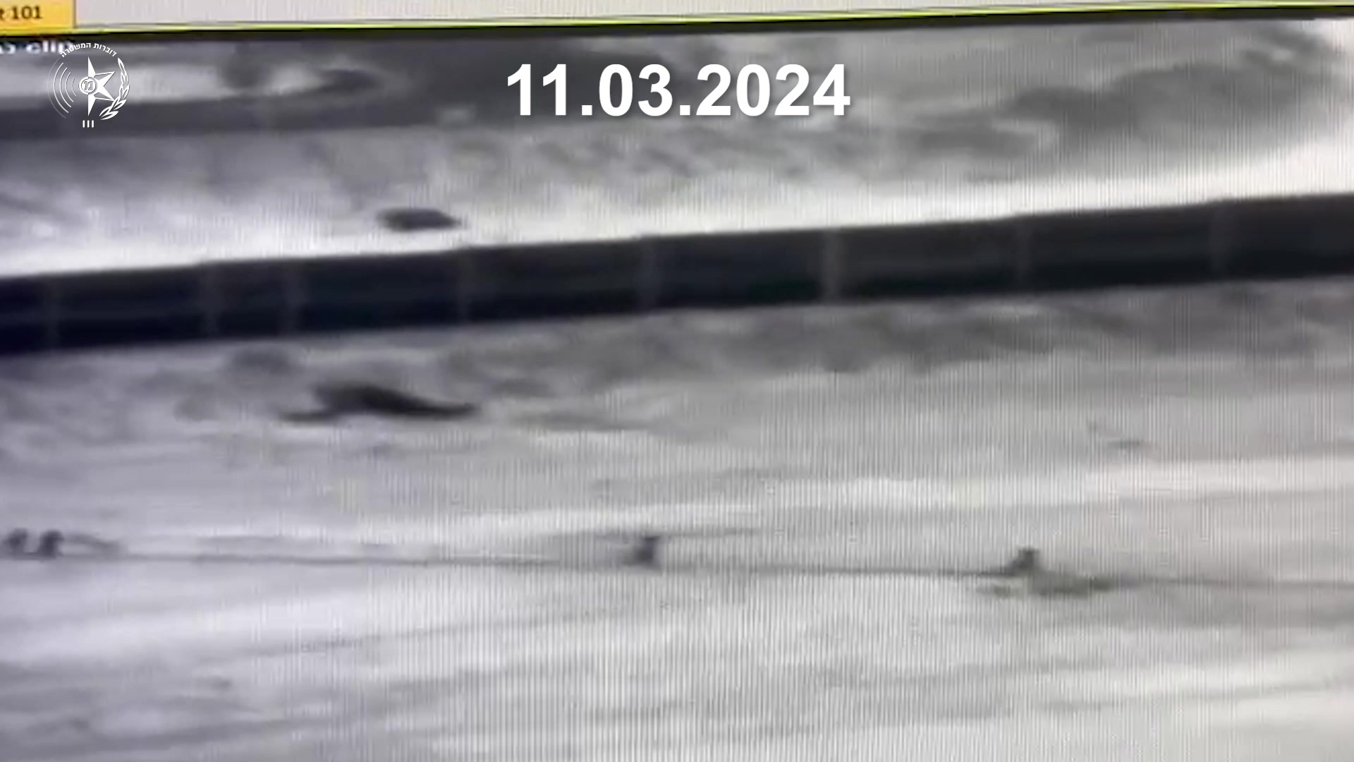 לוחמי מגב נטרלו מחבלים שהשליכו בקבוקי תבערה בעוטף ירושלים 11-12.03.2024