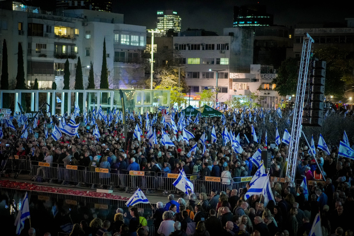 אלפי מפגינים במחאת חוק הגיוס: "זו עת צרה"