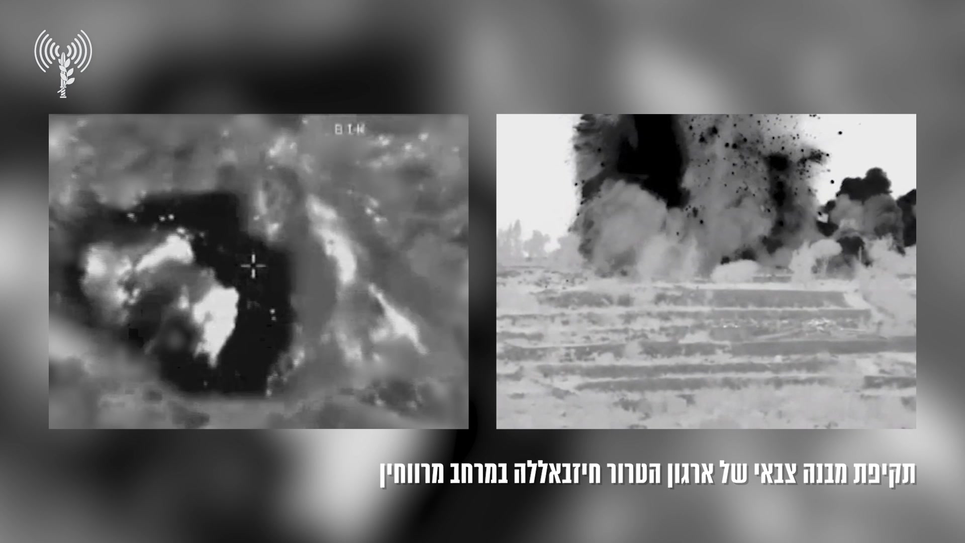 תקיפות לבנון