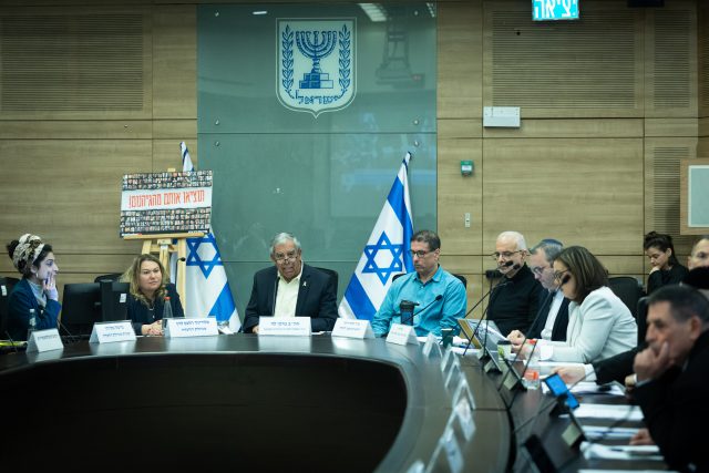 הוועדה לביקורת המדינה