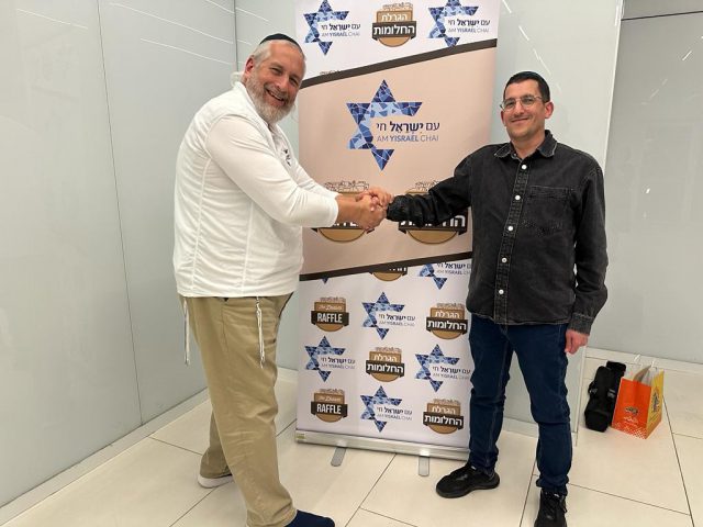 בסימן טוב: יש זוכה מאושר בהגרלת דירת היוקרה בירושלים