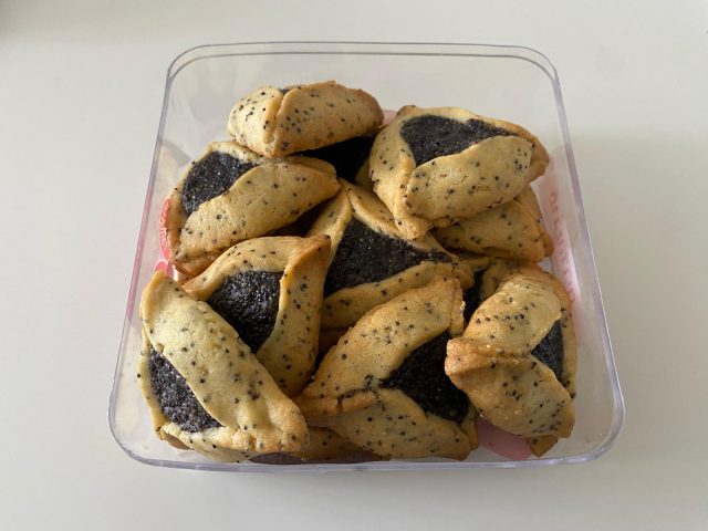 תשכחו מהפרג: אלו אוזני ההמן שאתם חייבים לטעום