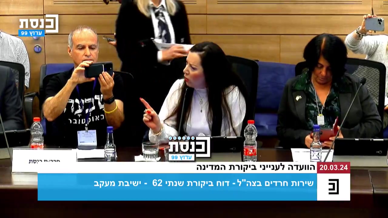 גוטליב