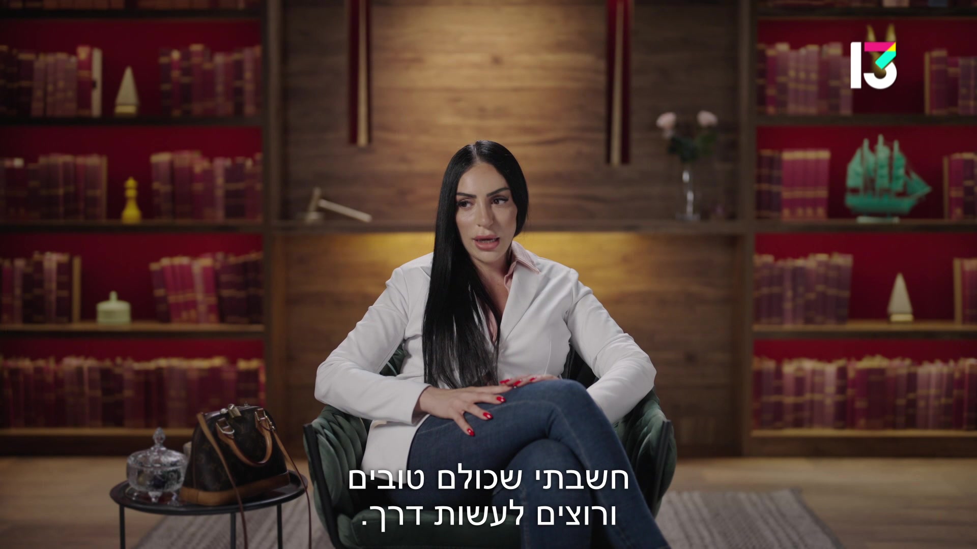 haplilistiot ep3 hazaza 12 for shahar