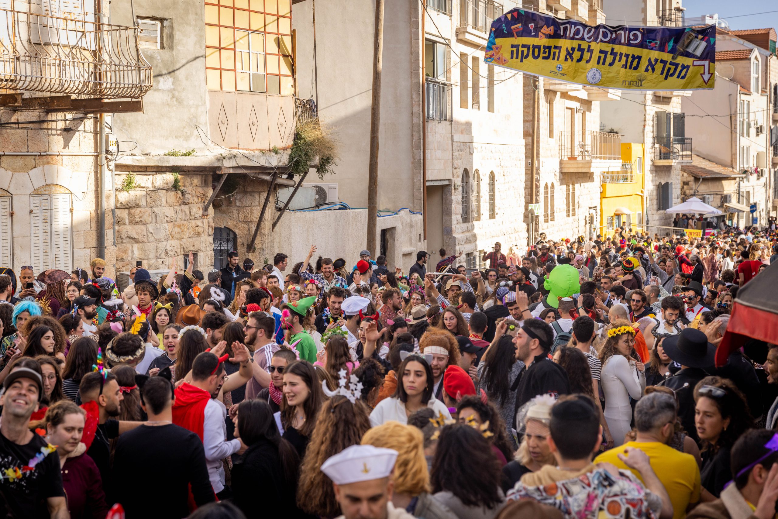 'לגלות ערנות': מד"א בשורת הנחיות לקראת פורים