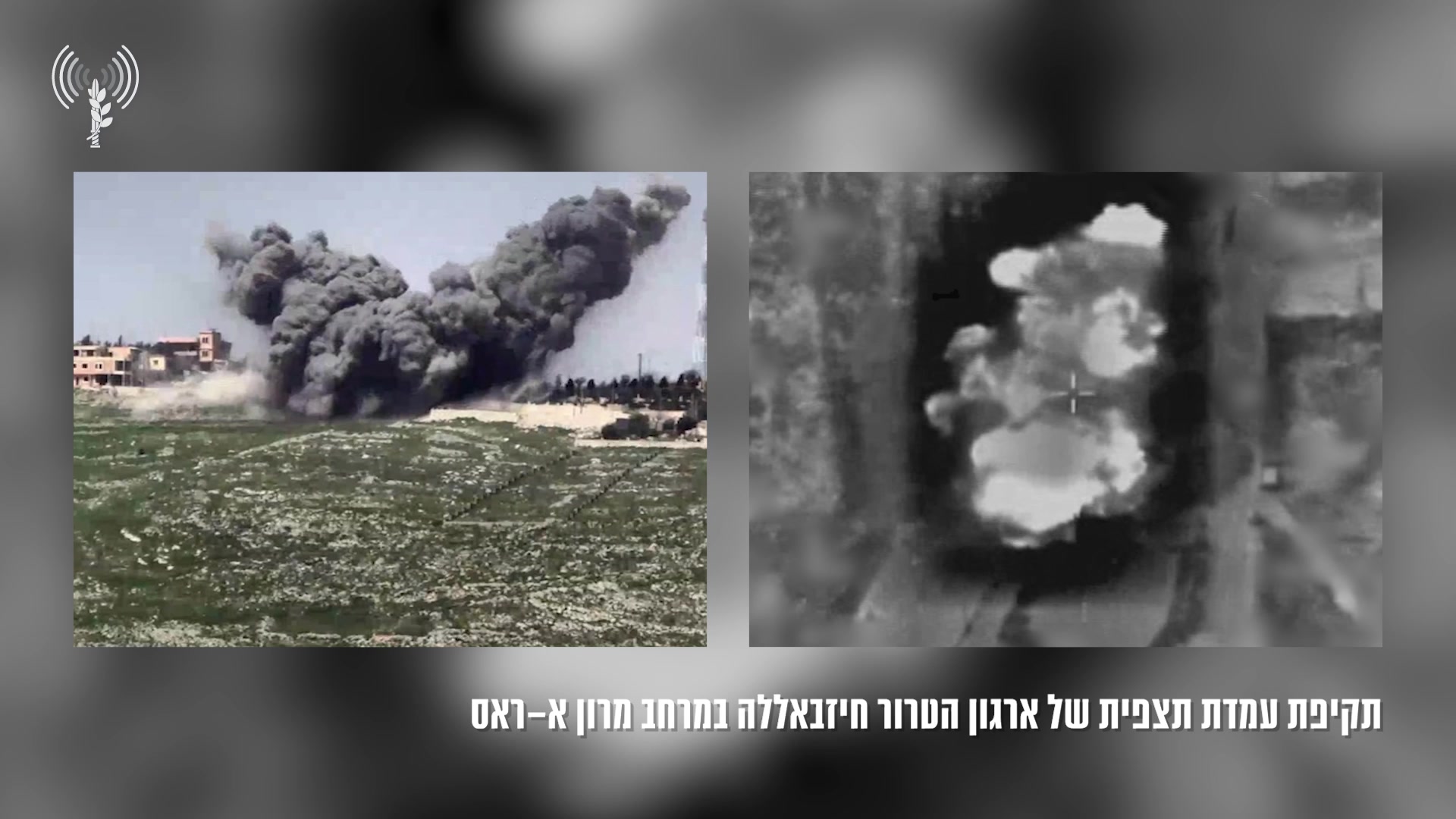 לבנון2