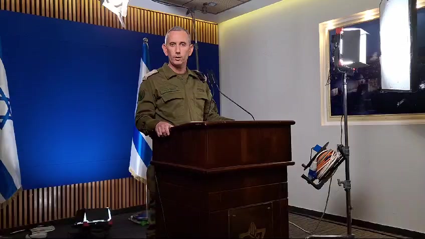 הגרי