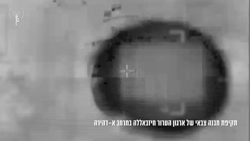 תקיפה בלבנון