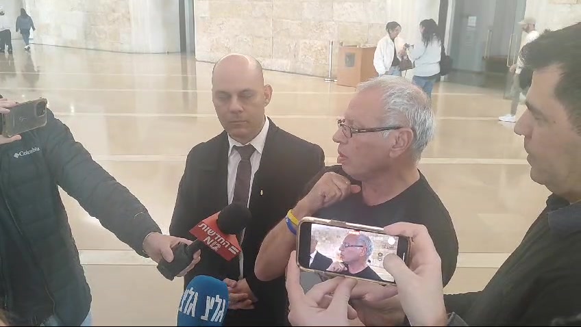 עתירה משפחת שמריז