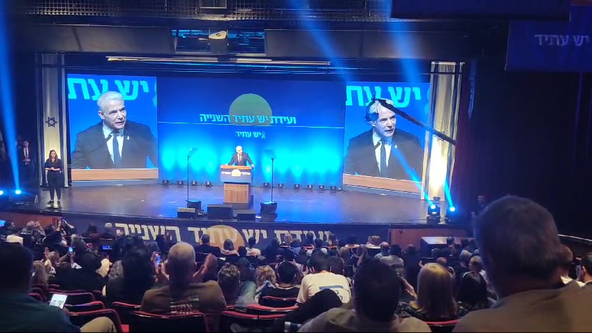 לפיד ניצח בקושי; רם בן ברק בהישג אדיר
