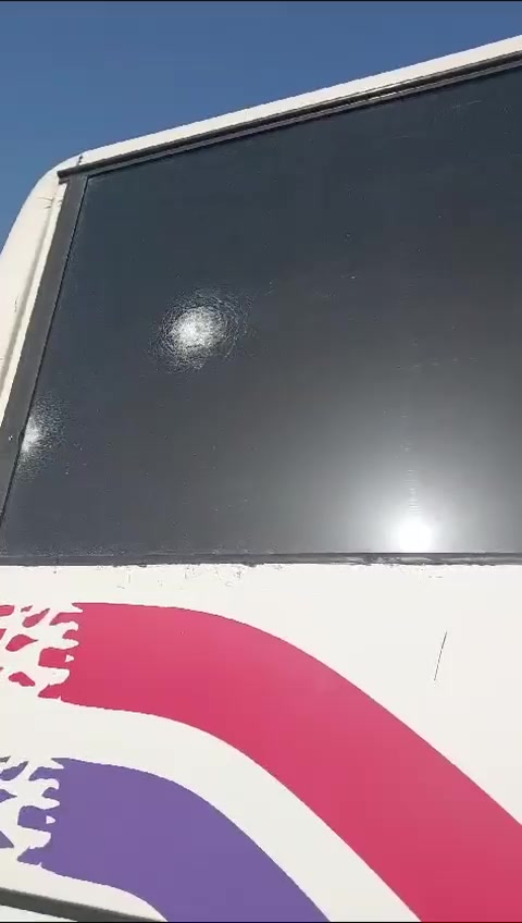 אוטבוס בפיגוע ירי כביש 90