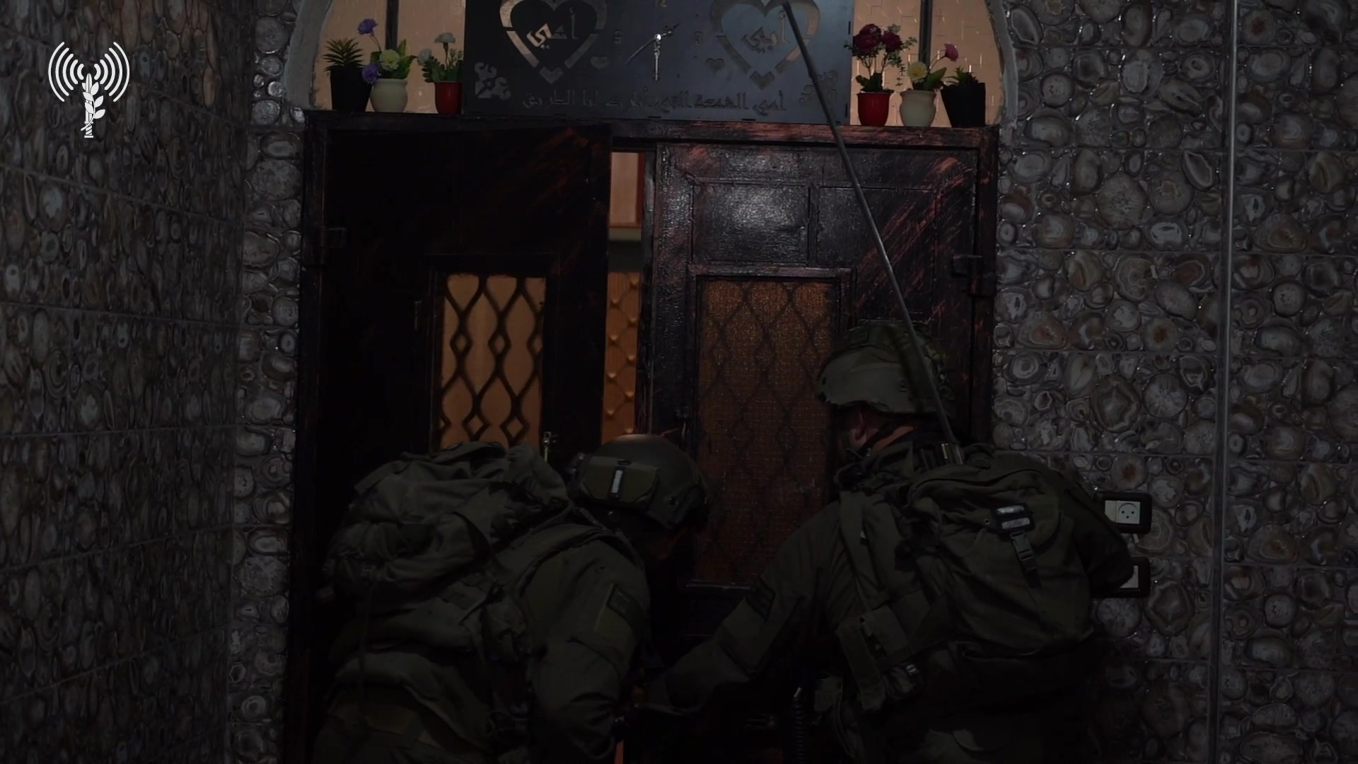 פעילות בבית המחבל מגן יבנה