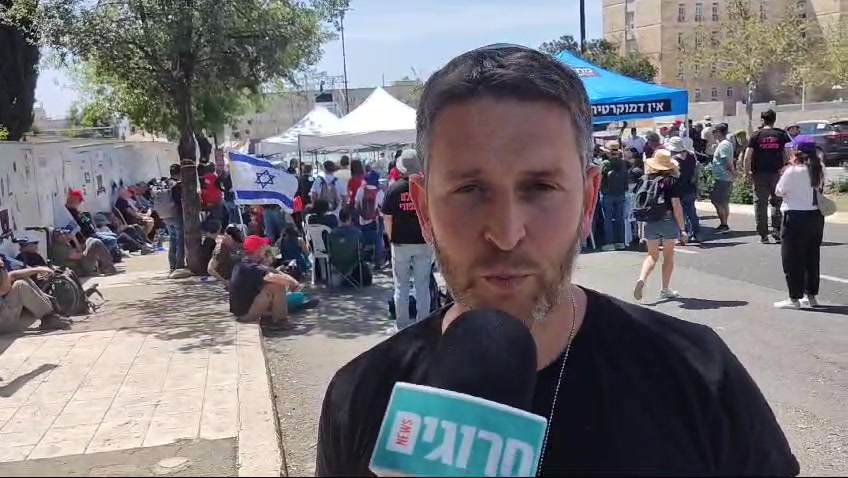 יאיא פינק