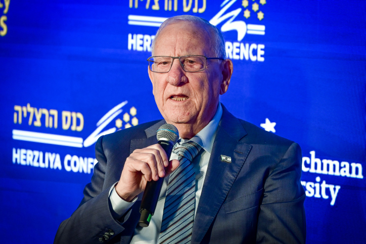 הנשיא לשעבר ריבלין בפנייה לנתניהו: "אנא ממך"