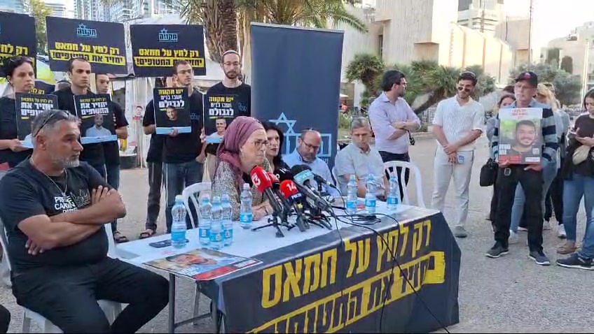 דיצה מור