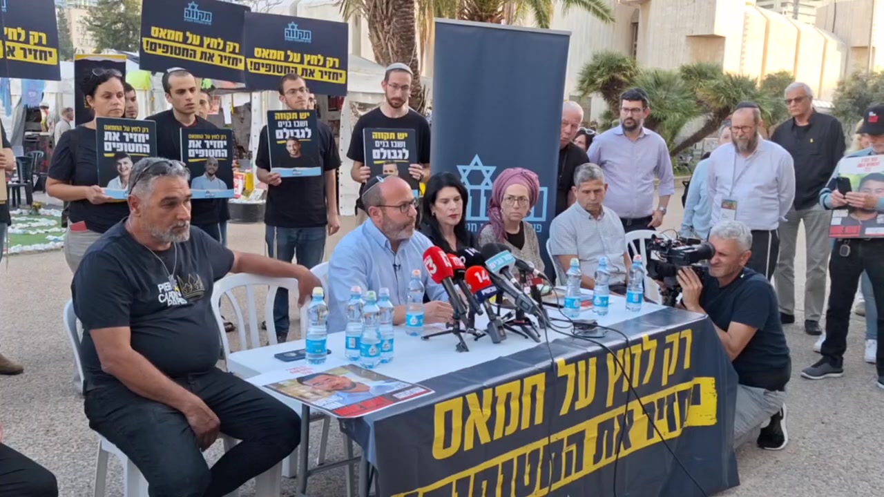 צביקה מור חלק 2