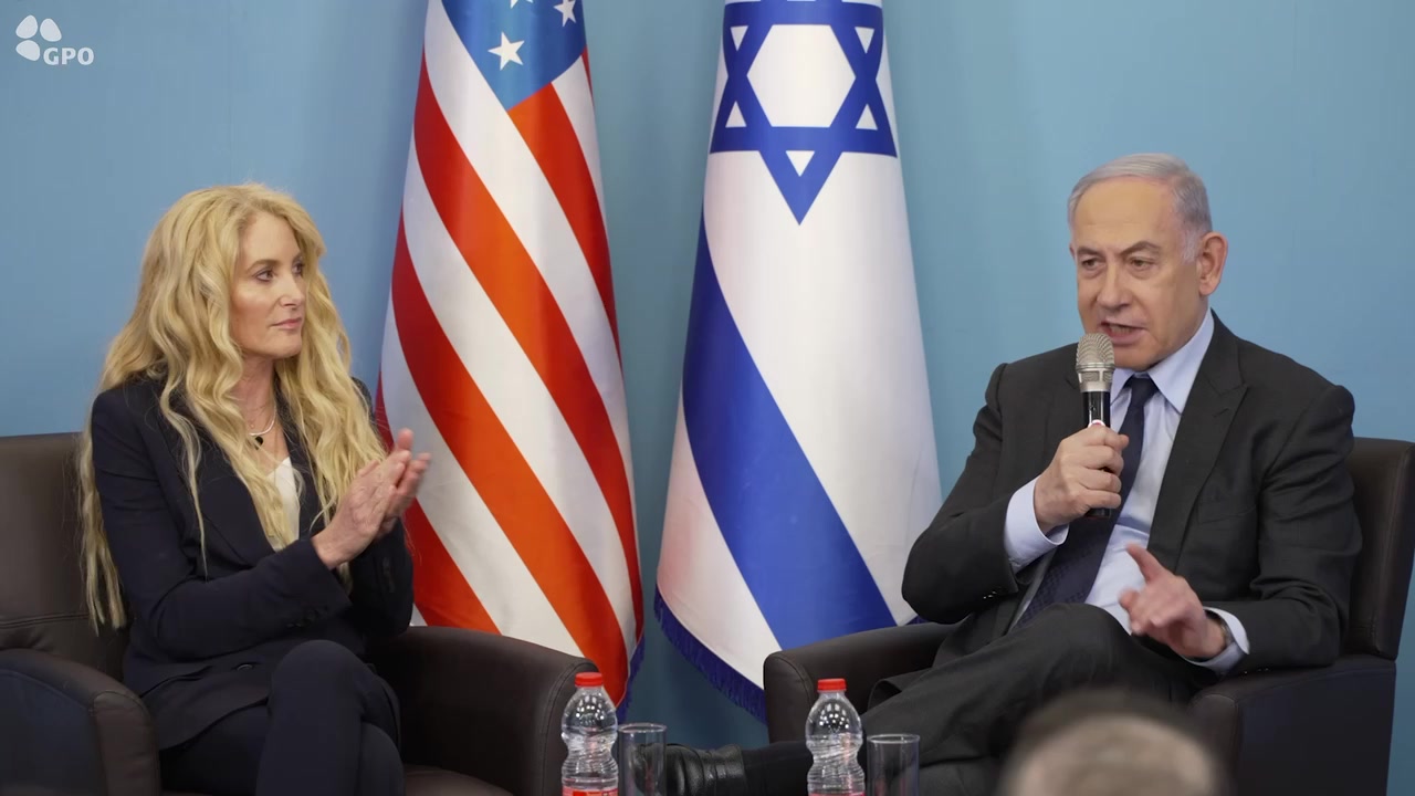 נתניהו ומשלחת איפאק