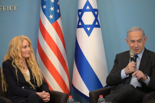 נתניהו במפגש