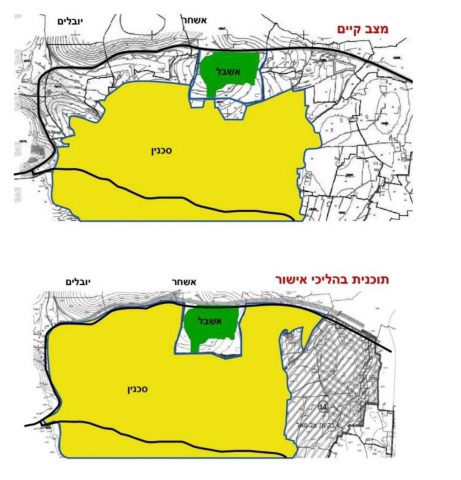 התכנית שתעלה לאישור ועדת התכנון