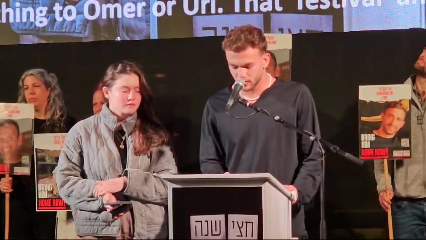 החטוף איתי רגב נואם