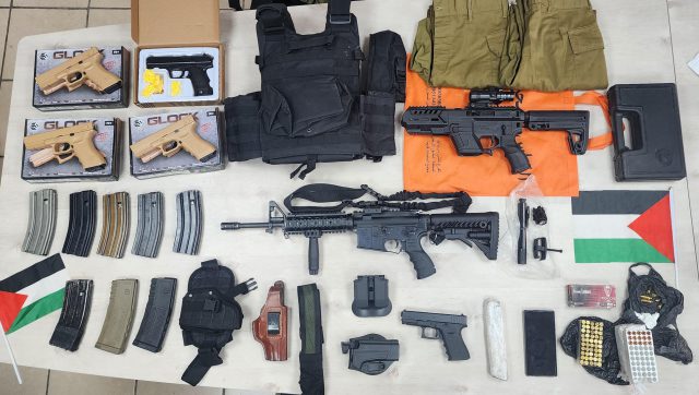 האמל"ח שאותר (צילום משטרת ישראל)