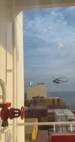 איראן הכריזה: השתלטנו על ספינה בבעלות ישראלית