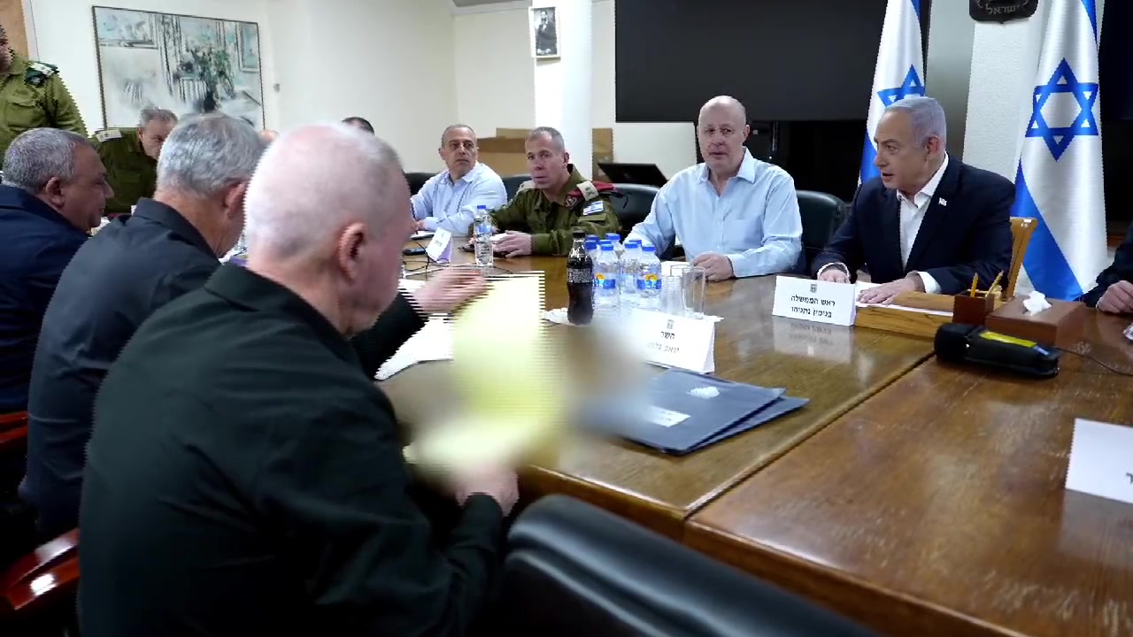 ישיבת הקבינט המצומצם