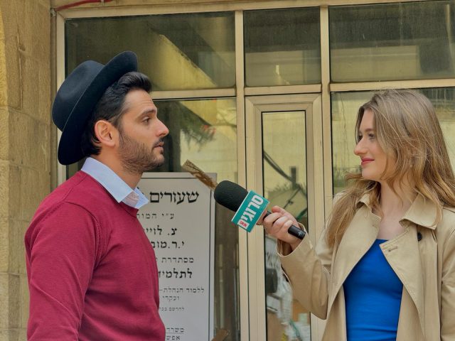 "יש משהו מופלא בלהתחתן כשבקושי מכירים"