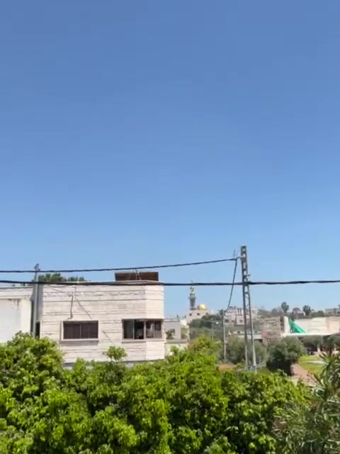 פגיעה עראמשה