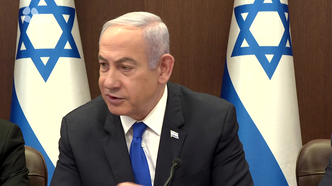 ישיבת הממשלה