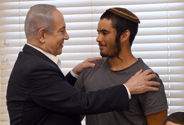מצמרר: ההספד שנשאה אלמנתו של אלירז פרץ