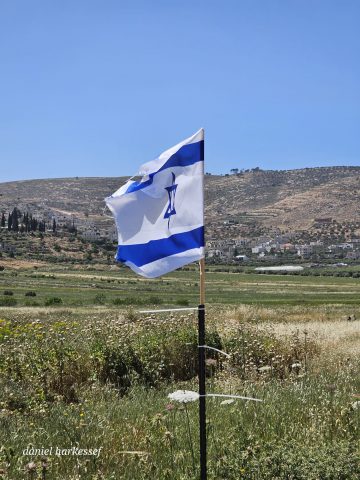 בעקבות פיגועי הטרור: הפגנה בכניסה לכפר הערבי