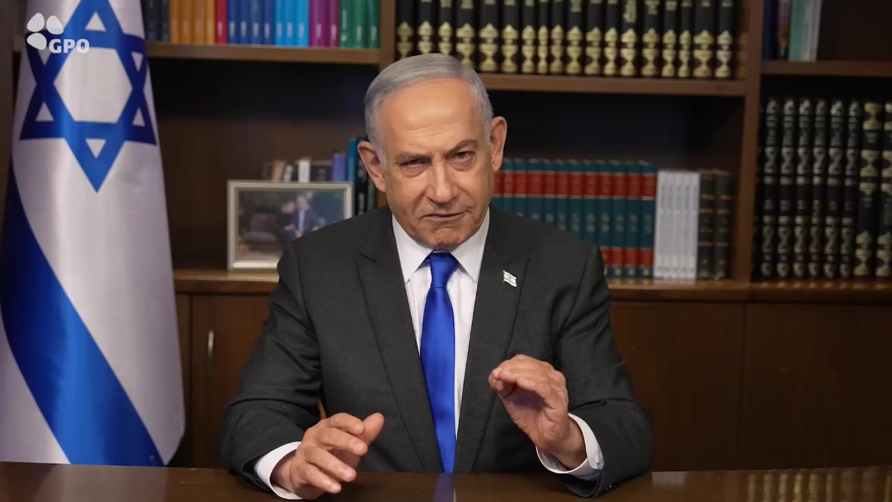 נתניהו