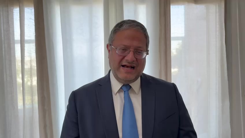 בן גביר נגד גנץ