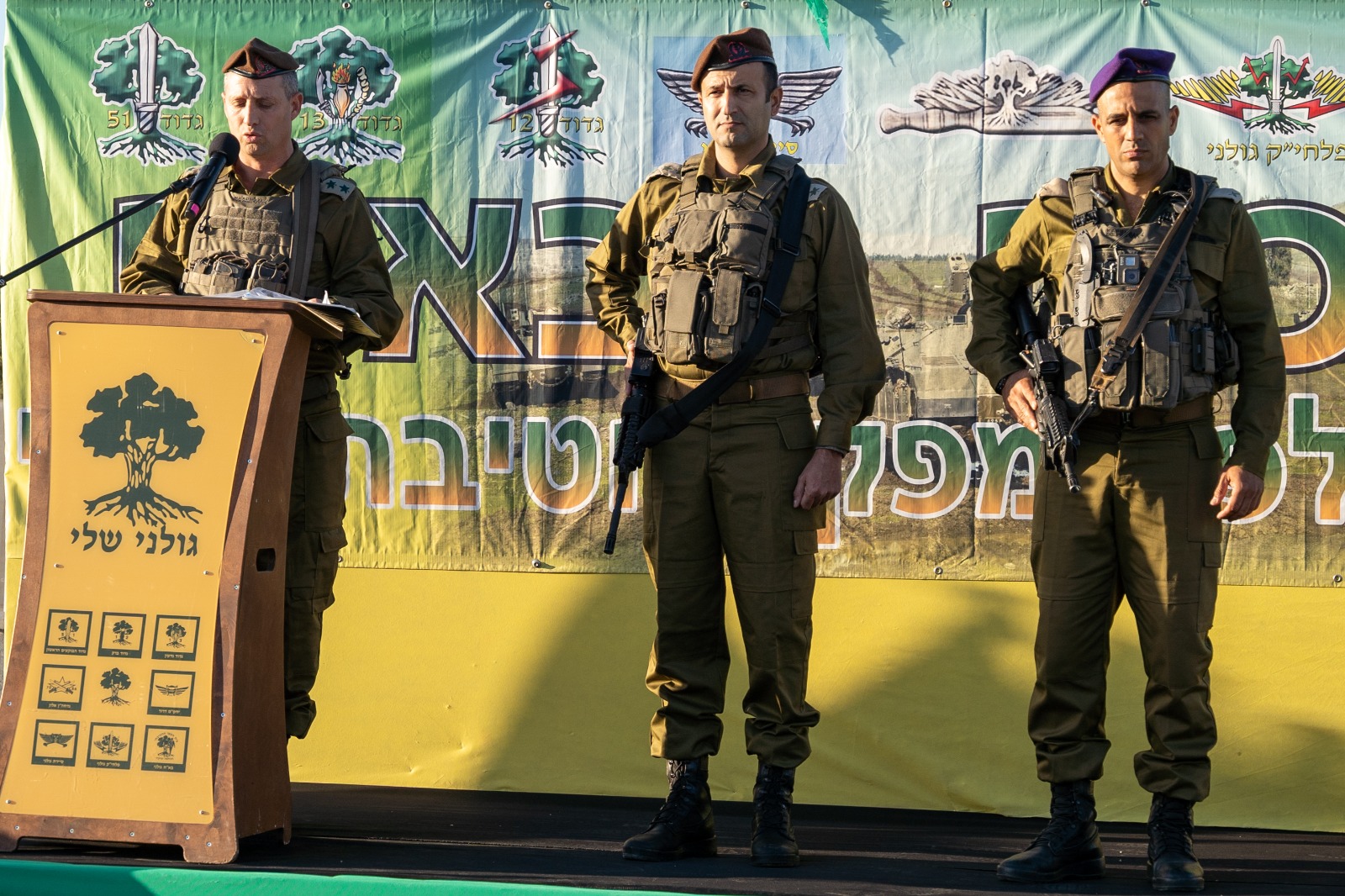 צה"ל הודיע: זה המפקד החדש של חטיבת גולני