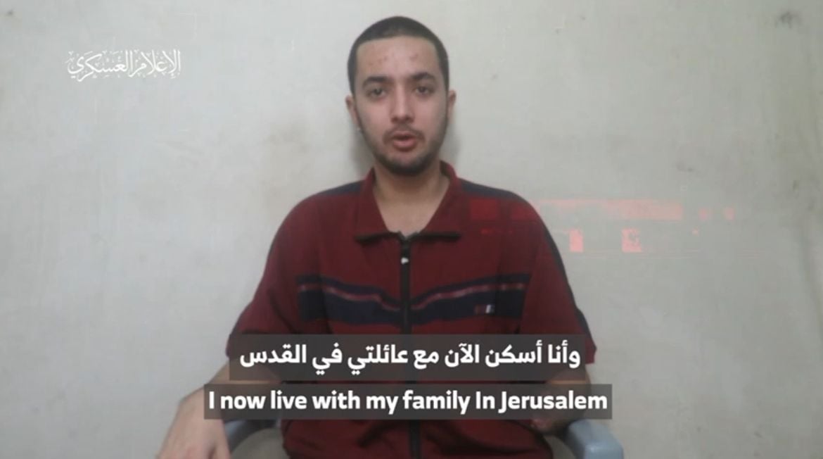 הירש גולדברג פולין בסרטון