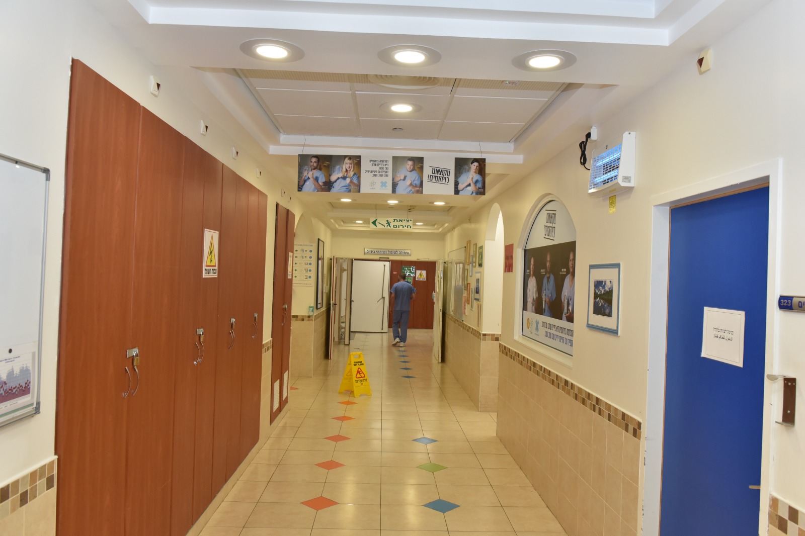 בעקבות סיבוכי שפעת: שלושה מאושפזים במצב קשה בביה"ח בילינסון