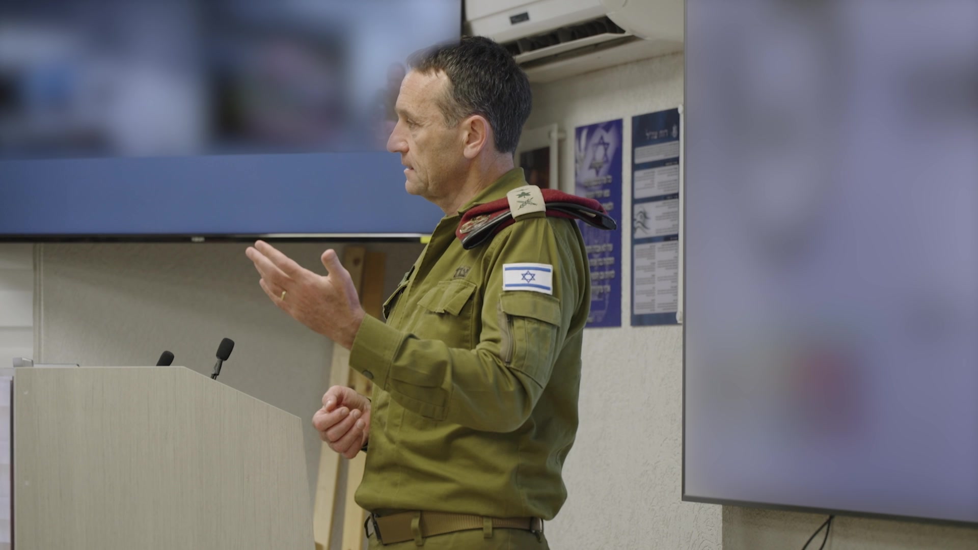 הרמטכל