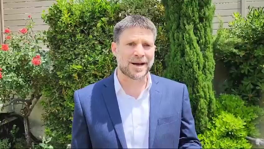 סמוטריץ עסקה