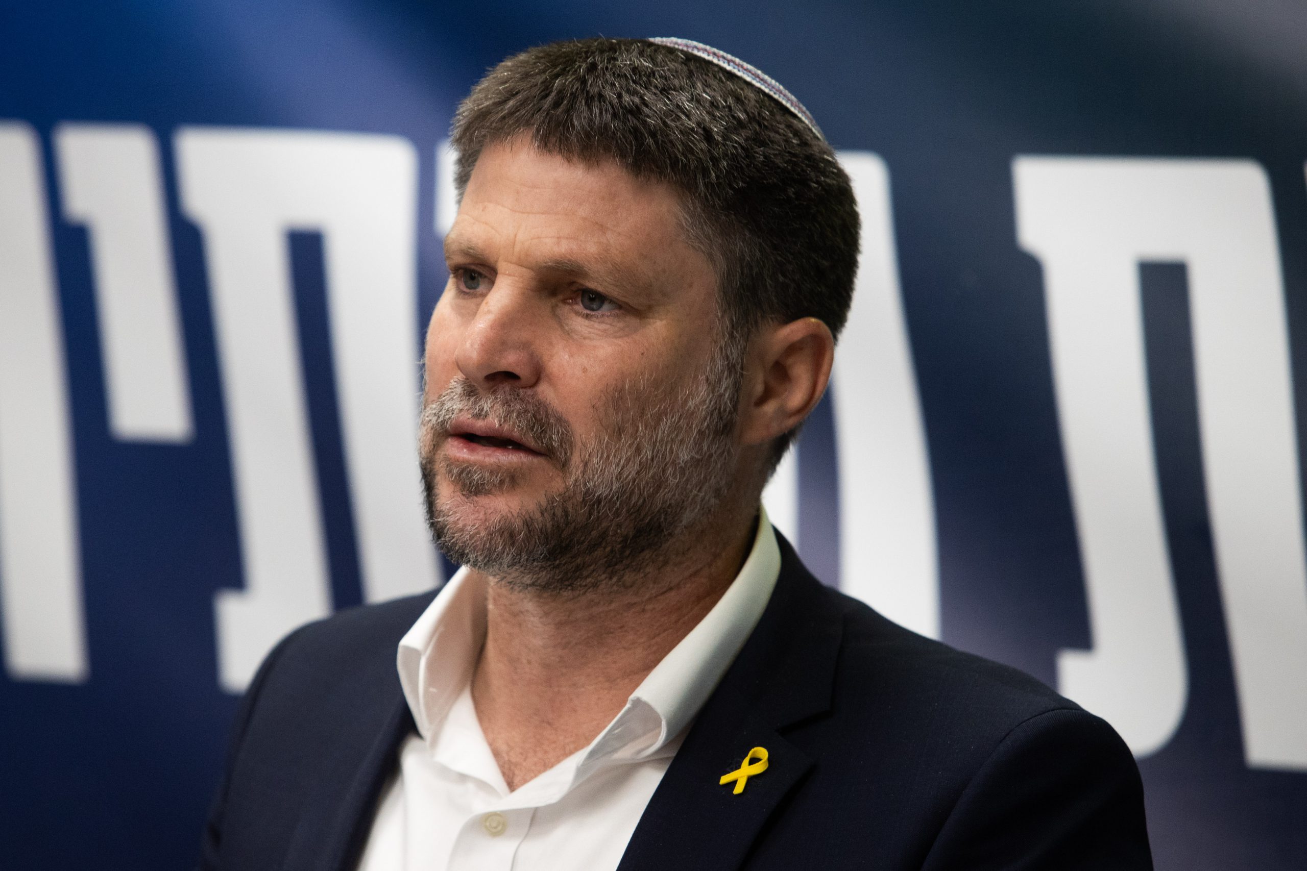 "סמוטריץ' צריך להחליט אם הוא ציונות דתית או דגל התורה"