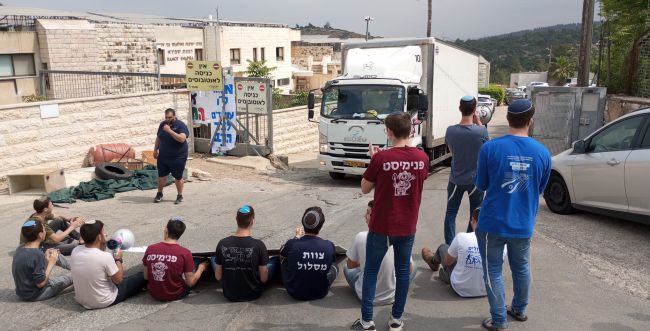 הורי התלמידים בישיבת נחלים ליב"ע: "איבדתם את הלגיטימציה"