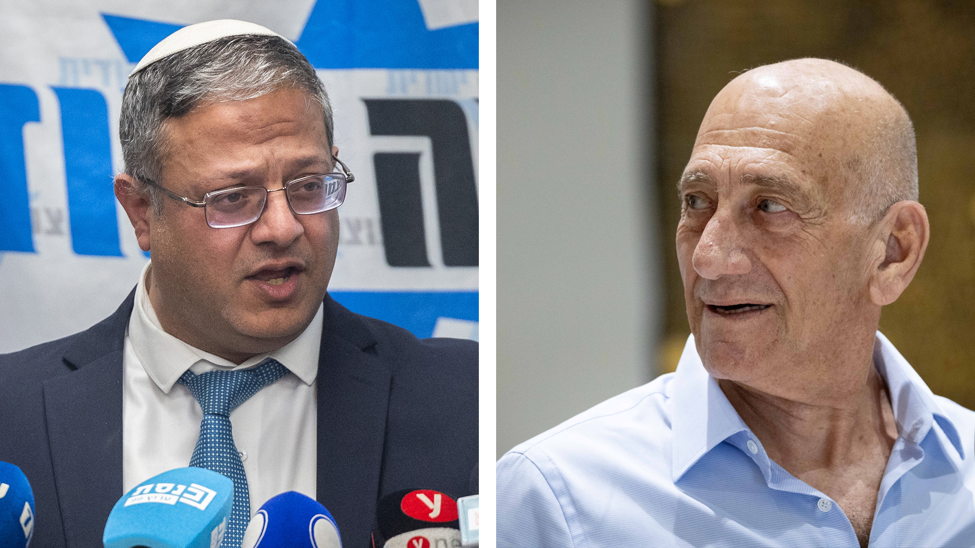 אולמרט: "בן גביר ינק את תורתו מרוצח"